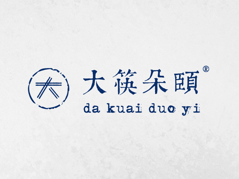 Taiwan Niu Geshan Da Niu Stethoscope