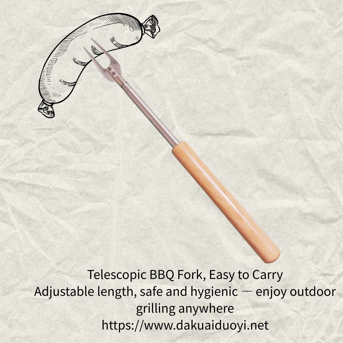 伸縮烤肉叉