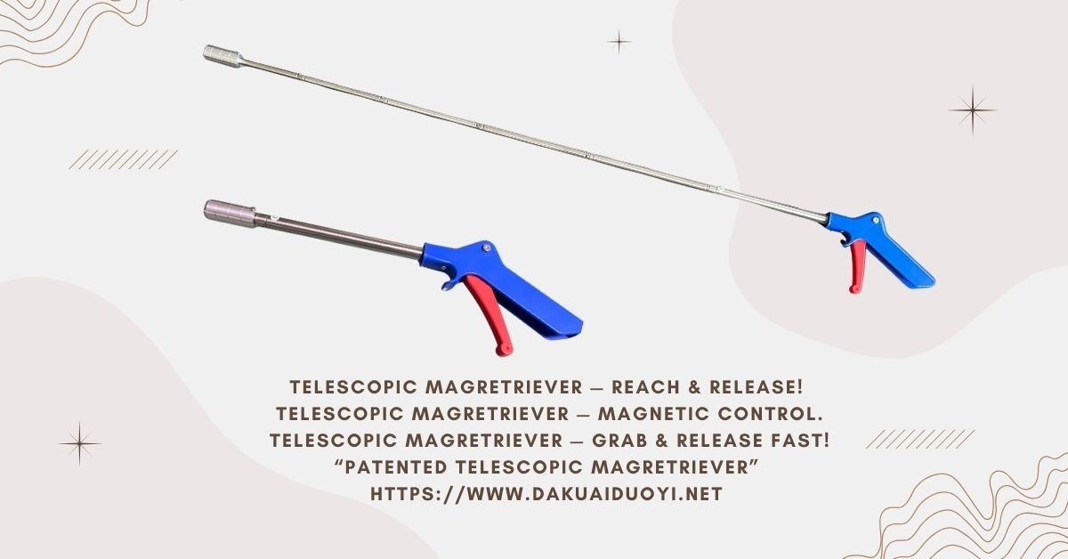 伸縮磁控取物器